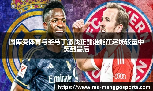 芒果体育官网入口