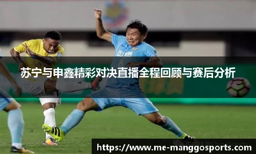 芒果体育官网
