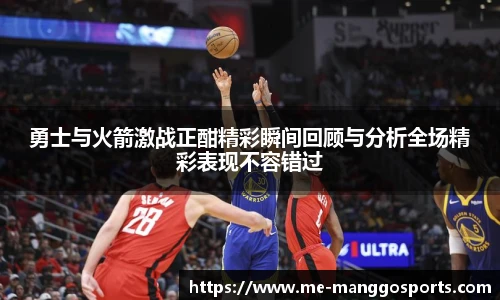 芒果体育官网