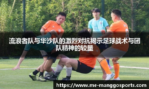 芒果体育官网