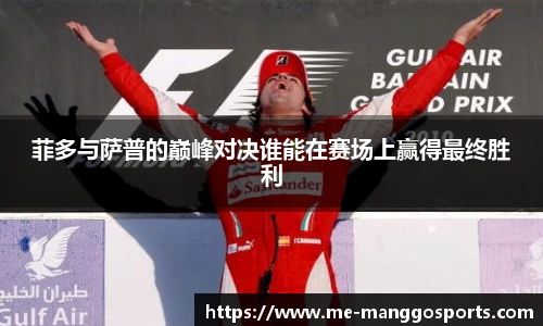 芒果体育官网入口